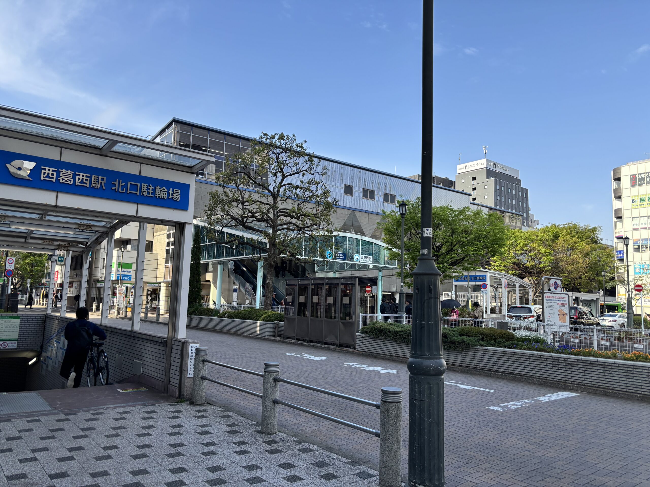 東京メトロ東西線「西葛西駅」から徒歩圏内の竹内孝夫社会保険労務士事務所
